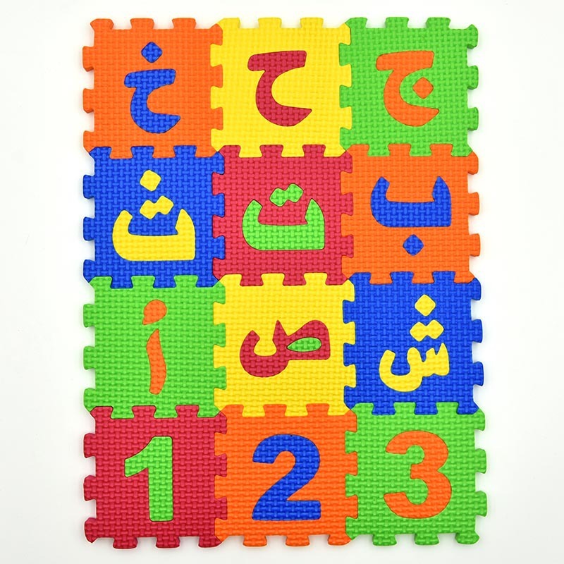 Arabic Shape Eva Puzzle Mat
