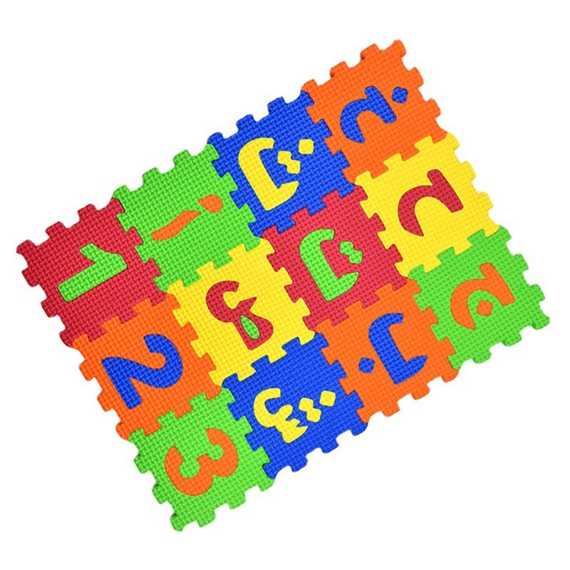 Arabic Shape Eva Puzzle Mat