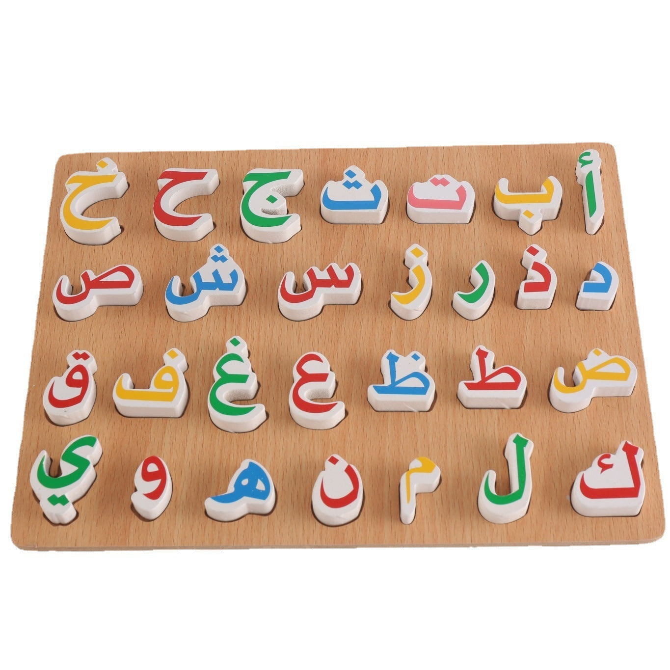 Wooden Arabic Language Cognitive Board Matching Aven Board Puzzle