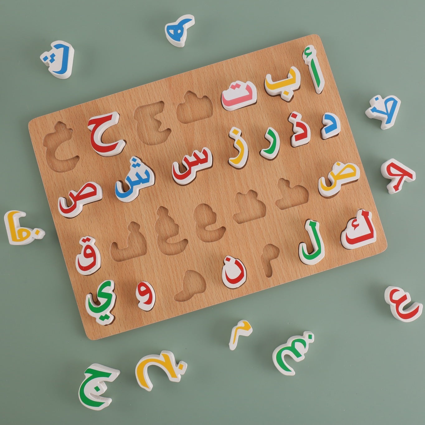 Wooden Arabic Language Cognitive Board Matching Aven Board Puzzle