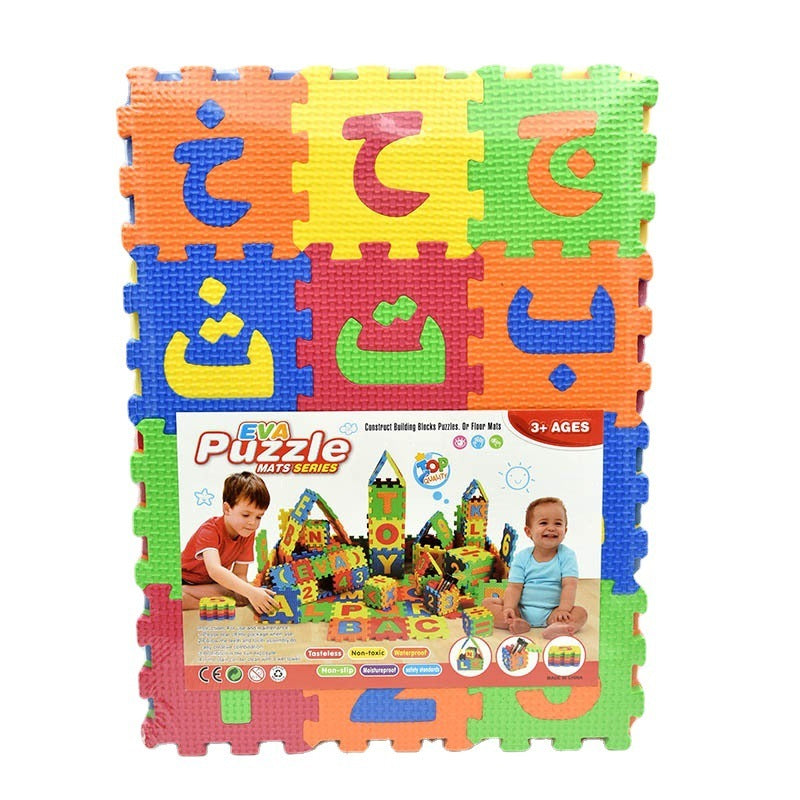 Arabic Shape Eva Puzzle Mat