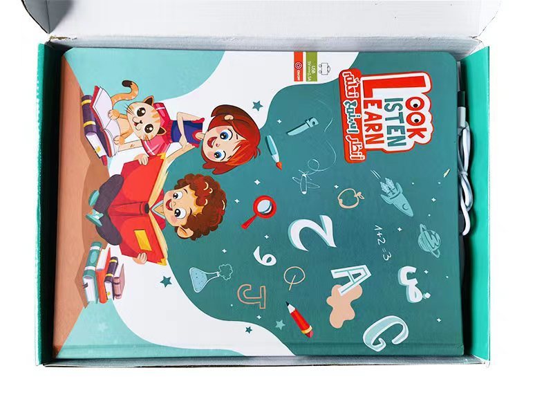 Arabic Point Reading Machine Children's Early Education Audio Book Smart Toy Rechargeable Avin E-book