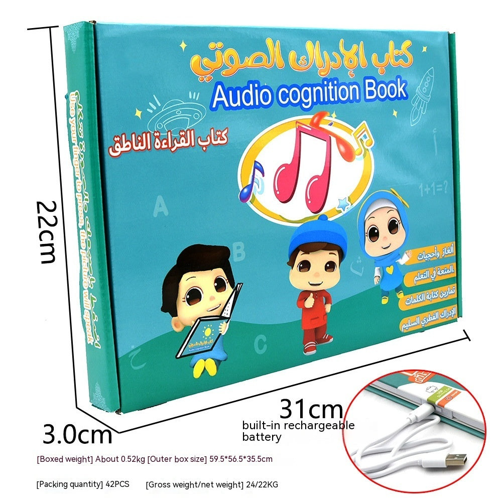 Arabic Point Reading Machine Children's Early Education Audio Book Smart Toy Rechargeable Avin E-book
