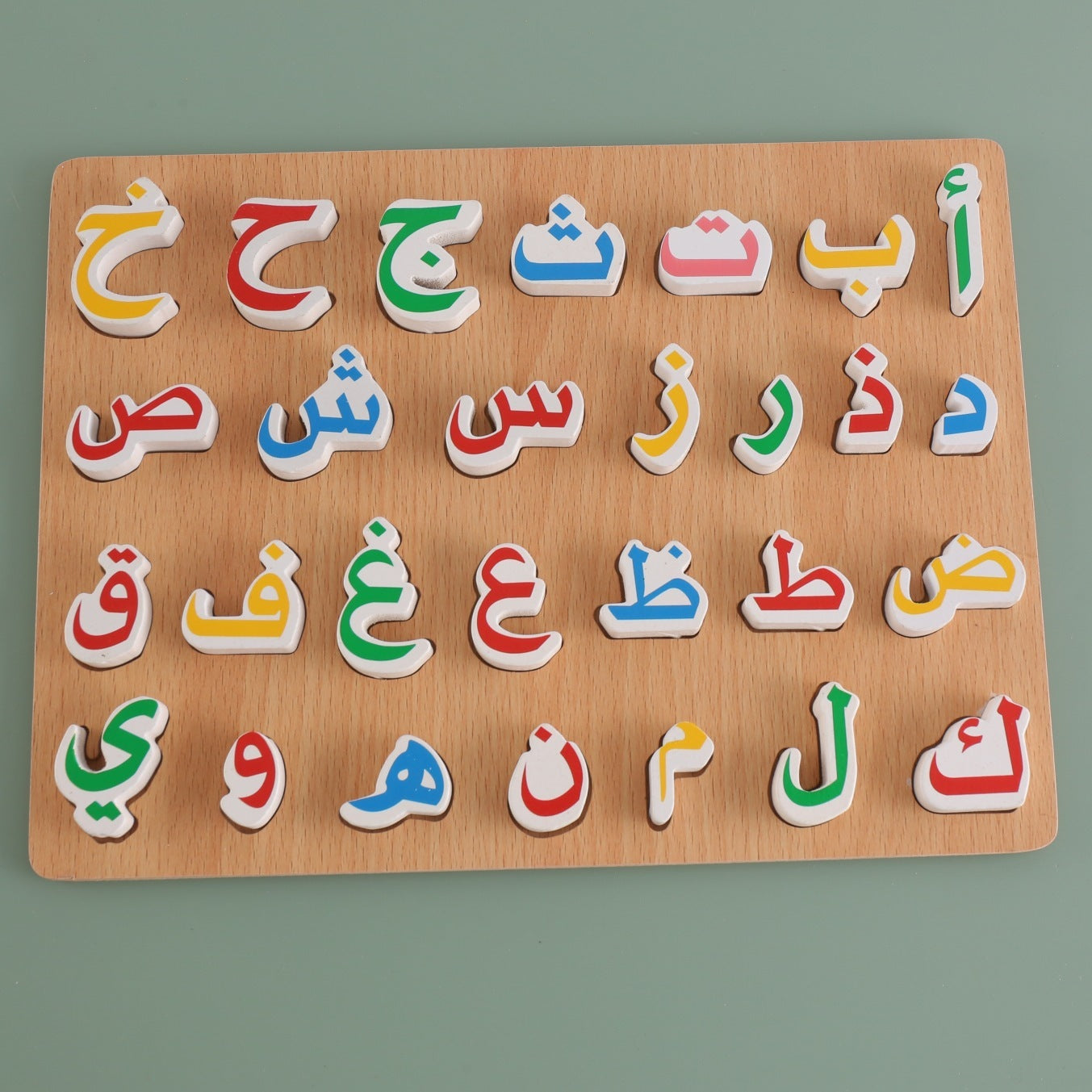 Wooden Arabic Language Cognitive Board Matching Aven Board Puzzle