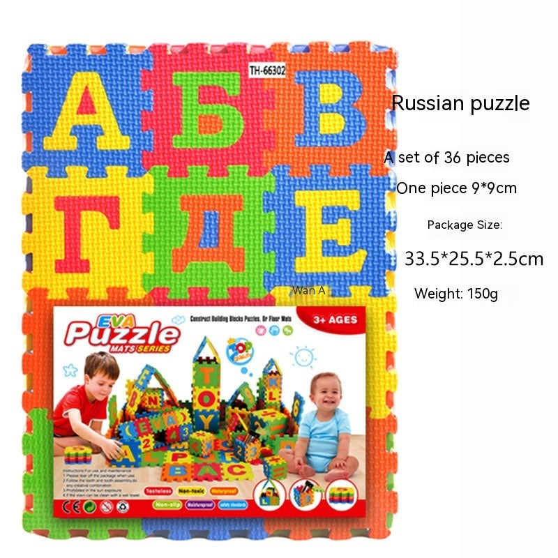 Arabic Shape Eva Puzzle Mat