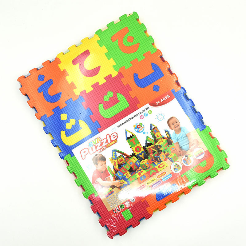 Arabic Shape Eva Puzzle Mat