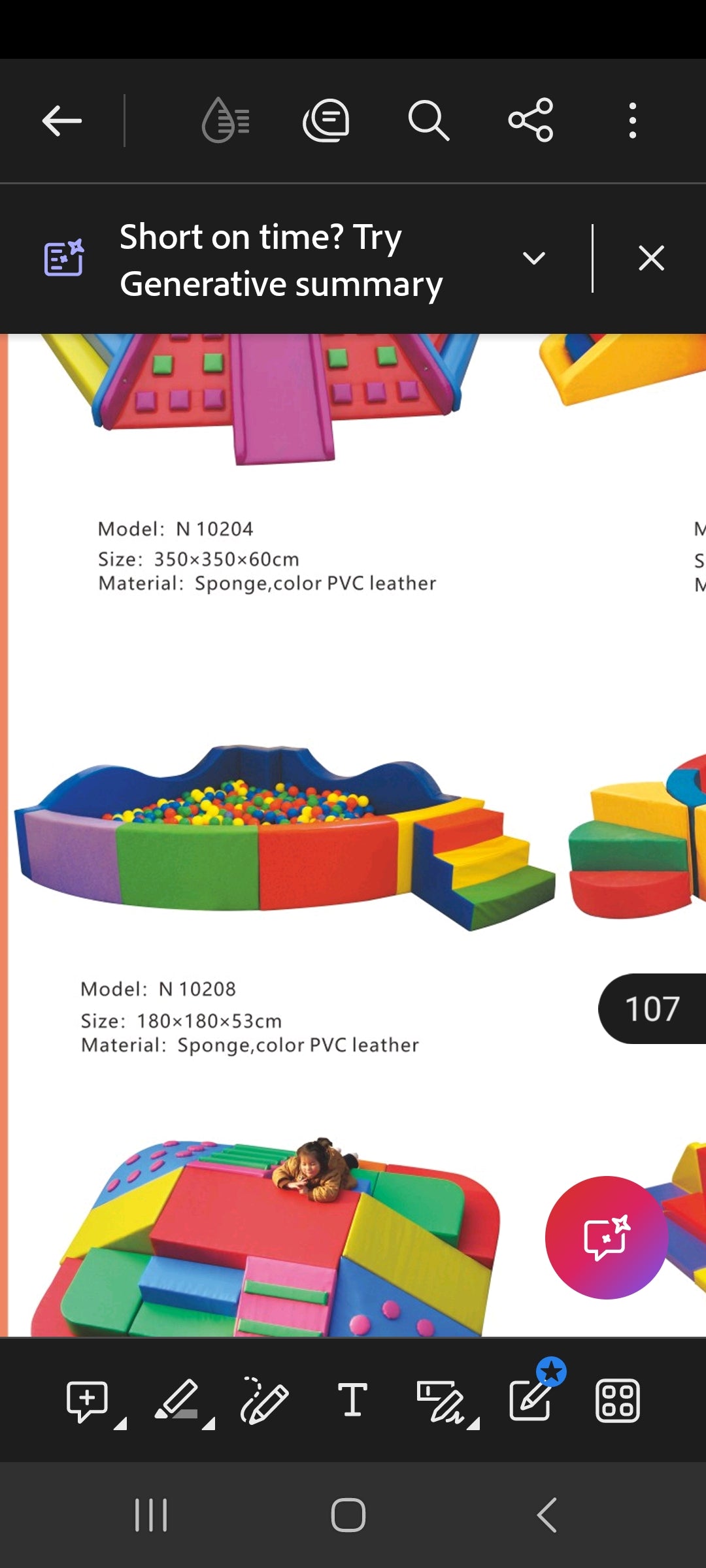 ball box for kids.
